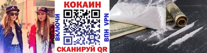 Купить закладку Гашиш  APVP  Амфетамин  Мефедрон  Псилоцибиновые грибы  Кокаин  Марихуана  Ленск