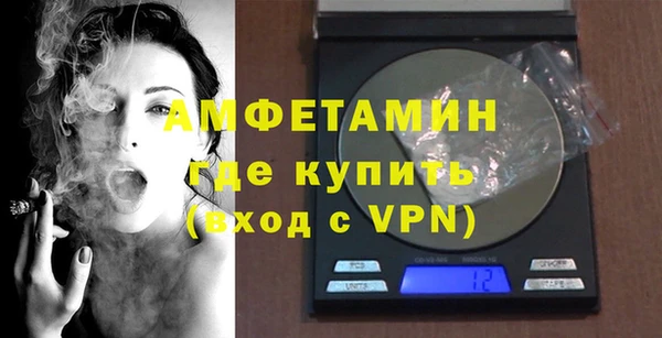СК Горнозаводск