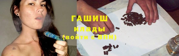 СК Горнозаводск