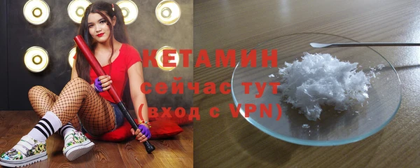 СК Горнозаводск