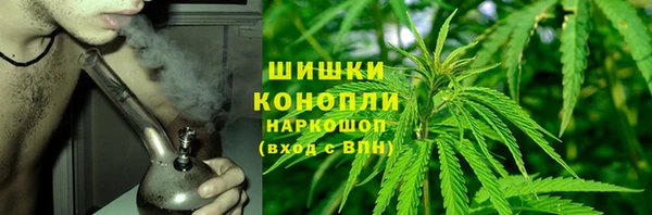 МДМА Горно-Алтайск